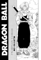 Thumbnail for version as of 15:56, 12 March 2015