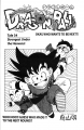 Thumbnail for version as of 02:59, 2 January 2021