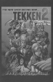 Thumbnail for version as of 22:55, 10 June 2020