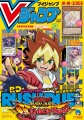 Thumbnail for version as of 15:08, 26 August 2021