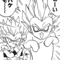 Thumbnail for version as of 13:55, 18 January 2019