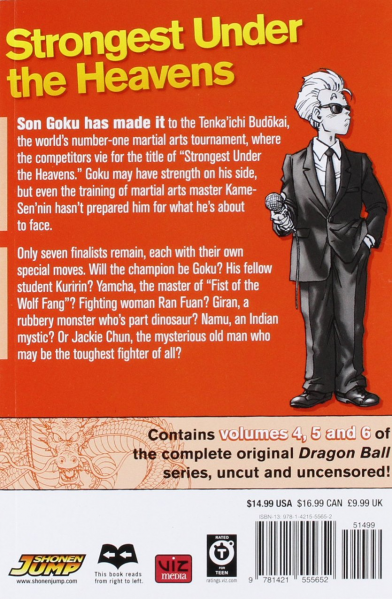 File:DB2-3in1-Back.png