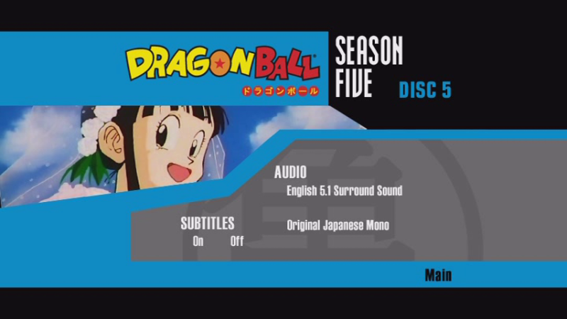 File:DBS5D5-Setup.png