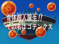 Thumbnail for version as of 19:31, 6 November 2013