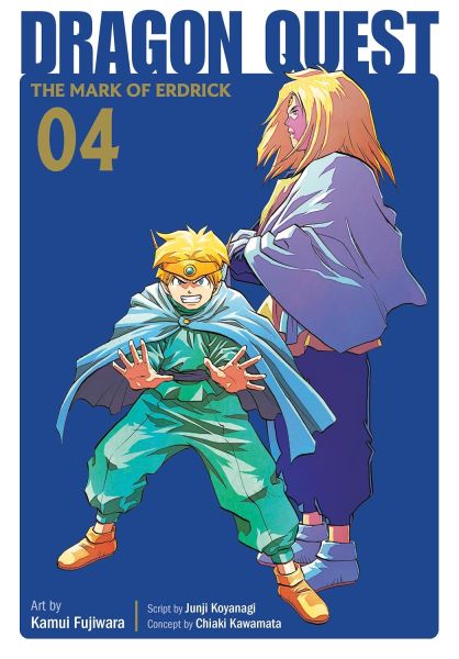 File:Dq-mark-of-erdrick-perfect-edition-vol-04-cover.jpg