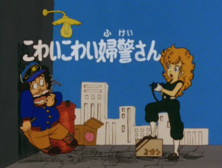 Dr. Slump Episode 11 (Part B)