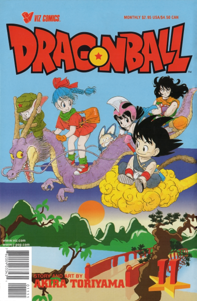 File:VIZ-DB1-11.png