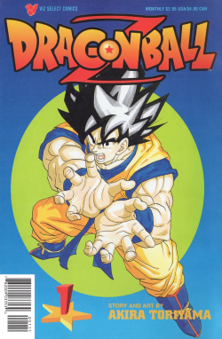 Dragon Ball Z Part 1 No. 1