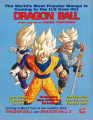 Thumbnail for version as of 10:54, 21 May 2020