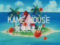 Thumbnail for version as of 00:03, 7 November 2013