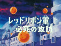 Thumbnail for version as of 00:07, 7 November 2013