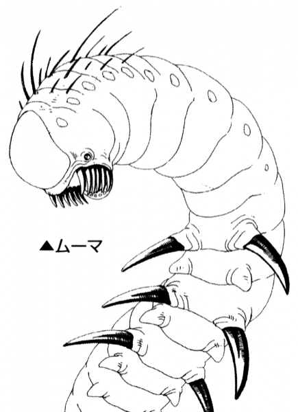 File:Design-Muma.png