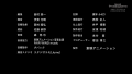 Thumbnail for version as of 11:24, 16 April 2021