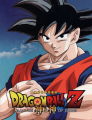 Thumbnail for version as of 15:48, 13 June 2024