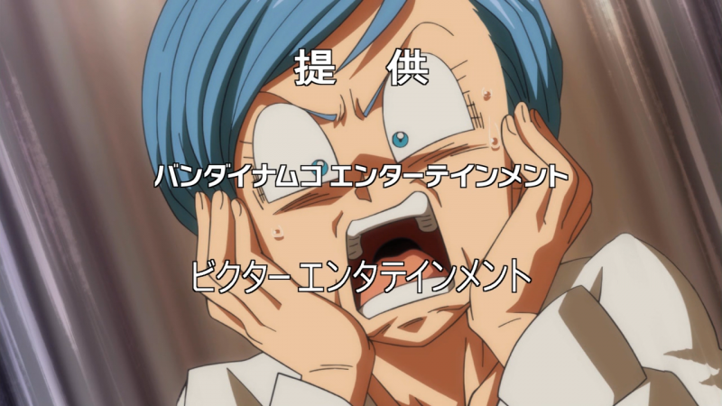 File:DBS057-Sponsors.png