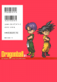 Thumbnail for version as of 13:02, 25 November 2015