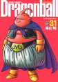 Thumbnail for version as of 16:11, 16 March 2015