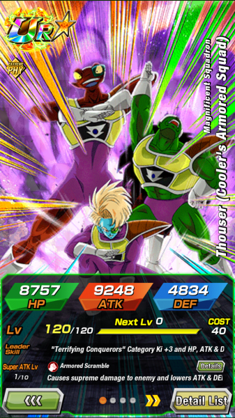 File:Dokkan-UR-PHY-Thouser-GLB.png
