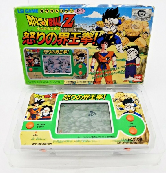 File:Electronic-game-dbz-ikari-no-kaioken.jpg