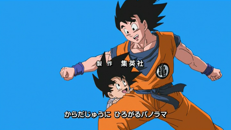 File:JSAT-opening-3.png