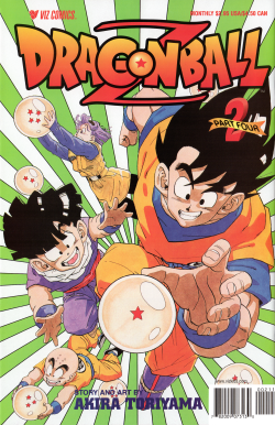 Dragon Ball Z Part 4 No. 2