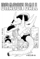 Thumbnail for version as of 15:44, 12 March 2015