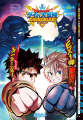 Thumbnail for version as of 16:53, 14 March 2026
