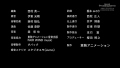 Thumbnail for version as of 11:06, 16 April 2021