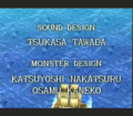 Thumbnail for version as of 11:10, 30 October 2025