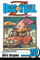 Thumbnail for version as of 10:32, 2 January 2021