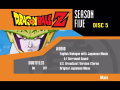Disc 5 setup menu. BGM: [[]].