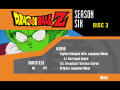 Disc 3 setup menu. BGM: [[]].