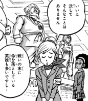 Statues of Mutaito and Kidomo at a museum exhibit of Earth's heroes[1]