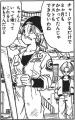Future Bulma holds a cup of coffee while looking over the time machine in the "Trunks the Story –A Lone Warrior–" extra chapter