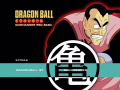 Disc 1 Trailers menu. (no music)