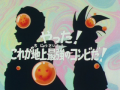 Thumbnail for version as of 18:11, 6 November 2013