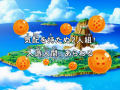 Thumbnail for version as of 23:33, 21 January 2014