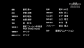 Thumbnail for version as of 01:05, 17 April 2021
