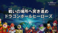 Thumbnail for version as of 03:06, 20 December 2020
