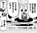 Thumbnail for version as of 11:44, 24 September 2026