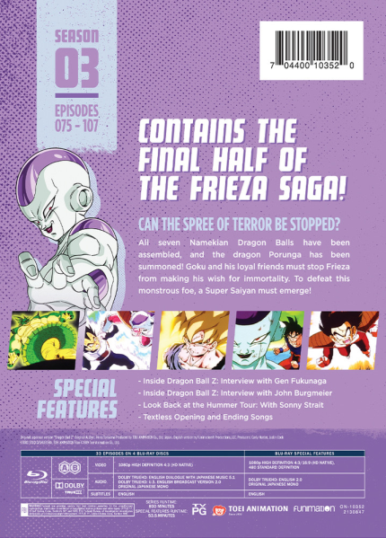File:DBZ Steelbook-S3-Info.png