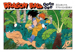 Dragon Ball Chapter 229 (Full Color)