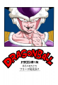 Thumbnail for version as of 13:31, 13 March 2015