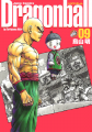 Thumbnail for version as of 16:02, 16 March 2015