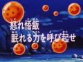 Thumbnail for version as of 19:14, 6 November 2013