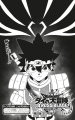 Thumbnail for version as of 16:08, 14 March 2026