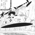An aircar owned by the Ox Demon King in Chapter 15