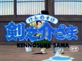 Thumbnail for version as of 11:43, 9 March 2026
