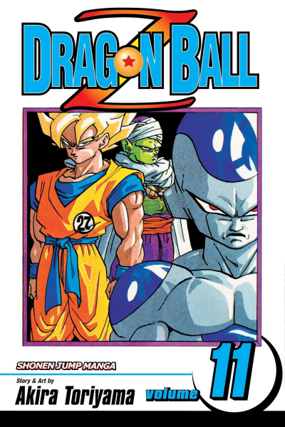 File:VIZ-SJGN-DBZ11.png