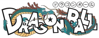 Dragon Ball Manga Logo